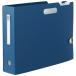 lihi тигр b document box A4 ширина темно-синий F7691-11