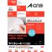  A-one этикетка наклейка чистый - ...A4 60 поверхность 10 сиденье 31278