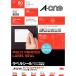  A-one этикетка наклейка чистый - ...A4 8 поверхность 10 сиденье 31266