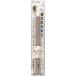 ɮ KITA-BOSHI PENCIL 㡼ץڥؿ ͤαɮ 2mm   OTP-200BL (1)