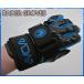 RONIXroniksRADER вейкбординг водный лыжи перчатка ERGO-A GLOVE