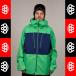 15-16 686 сноуборд мужской одежда GLCR Ether 3ply Jacket/ жакет /