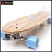  длинный скейтборд WHITE WAVE The Rocket 31.5 дюймовый long ske Complete белый wave длинный Bose 