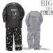 тренировочный верх и низ SNOOPY Snoopy большой размер мужской .. зима выставить часть магазин надеты C071117-09