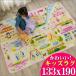  Kids rug girl child part shop 133×190 approximately 1.5 tatami ... pink lovely carpet rug mat play mat rectangle free shipping 