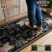  кухонный коврик ... цветочный принт широкий 60x180go Blanc ткань модный Северная Европа she Neal длинный коврик 