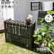 ���O�@�J�o�[ �ؐ� diy �G�A�R�� �G�A�R���J�o�[ ���O�@ �J�o�[ ���悯 ������ ������ ���悯 ������ �� ������� ��^ ���[�� ���[