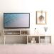 �e���r�� ������� �R�[�i�[ ���[�{�[�h �� 120cm �L�k ���[ �I �e���r�{�[�h �e���r���b�N TV��