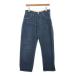 mina perhonen Denim брюки женский mina perhonen б/у б/у одежда 