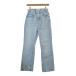 BABYLONE Denim брюки женский babi long б/у б/у одежда 
