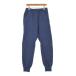 Engineered Garments тренировочный брюки мужской engineered garments б/у б/у одежда 