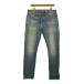 G-STAR RAW Denim брюки мужской ji- Star low б/у б/у одежда 