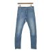G-STAR RAW Denim брюки мужской ji- Star low б/у б/у одежда 