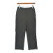 BEAUTY&amp;YOUTH UNITED ARROWS укороченные брюки женский красота and Youth yunaiteto Arrows 