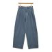FREAK'S STORE Denim брюки мужской freak s магазин б/у б/у одежда 