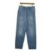 GRANDMA MAMA DAUGHTER Denim брюки женский gran мама mado-ta- б/у б/у одежда 