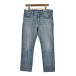 YANUK Denim брюки мужской Yanuk б/у б/у одежда 