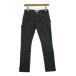 Acne Studios Denim брюки мужской Acne s Today oz б/у б/у одежда 
