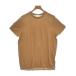UNITED ARROWS&amp;SONS вязаный * свитер мужской United Arrows and солнечный z б/у б/у одежда 