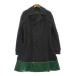 COMME des GARCONS HOMME PLUS бушлат мужской Comme des Garcons Homme pryus б/у б/у одежда 