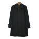 COMME des GARCONS HOMME PLUS пальто с отложным воротником мужской Comme des Garcons Homme pryus б/у б/у одежда 
