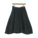COMME des GARCONS COMME des GARCONS укороченные брюки женский 
