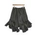 COMME des GARCONS укороченные брюки женский Comme des Garcons б/у б/у одежда 