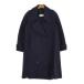 Maison Margiela бушлат женский mezzo n Margiela б/у б/у одежда 