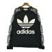 adidas by Stella McCartney тренировочный женский Adidas тиски tera McCartney б/у б/у одежда 