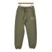 Fear of God ESSENTIALS тренировочный брюки мужской fi голубой bgodo Esse n автомобиль rus б/у б/у одежда 