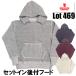  Warehouse WAREHOUSE тренировочный Parker Lot469 CHIN SNAP HOODIE комплект in установленный позже капот обратная сторона ворсистый хлопок одноцветный tops мужской American Casual сделано в Японии 