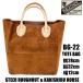 Y'2 LEATHERwai two кожа большая сумка BG-22 STEER ROUGHOUT KAKISHIBU HORSE TOTE BAG CAMEL стерео a черновой наружный хурма . шланг сумка American Casual мужской 