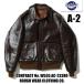 �o�Y���N�\���Y BUZZ RICKSONS �t���C�g�W���P�b�g BR80593 ���t�E�F�A A-2 ���U�[ �n�v �~���^���[ CONTRACT No.W535 AC-23380 ROUGH WEAR �A���J�W �����Y