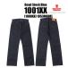  Warehouse WAREHOUSE джинсы Denim Lot 1001XX (1000XX) 1953MODEL DSB G хлеб низ брюки не мытье индиго Vintage American Casual мужской 2023 год 