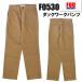 FOB FACTORYefo- Be Factory рабочие брюки F0530 COTTON DUCK WORK PANTS низ painter's pants Brown хаки American Casual casual мужской 