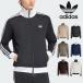  Adidas Originals adidas originals джерси сверху Classic грузовик верх CLASSIC TRACK TOP KT5045 KT5044 KE3527 KE3526