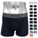  Anne Bill Anne vi ruANVIL боксеры трусы-боксеры нейлон Boxer ANV0301 ANV0302 ANV0604 ANV0607 ANV0611 ANV0910 нижнее белье мужской передний ..