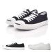 コンバース CONVERSE スニーカー メンズ レディース ジャックパーセル ローカット JACK PURCELL ブラック ホワイト 白 黒