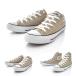 コンバース CONVERSE スニーカー レディース オールスター カラーズ ローカット キャンバス 無地 ベージュ OX Low ALL STAR