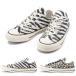 コンバース スニーカー CONVERSE オールスター 100 スネーク オックス ローカット パイソン 蛇柄 メンズ レディース 靴 ブランド ALL STAR 100 SNEAK OX 3130089