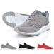 ニューバランス new balance スニーカー CM997H 997 レディース メンズ キッズ 靴 シューズ  ブランド おしゃれ 厚底 軽量 灰 黒 赤 0246722 0246723 0246724