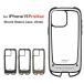 �yiPhone15ProMax��p�P�[�X�z���[�g �R�[ ROOT CO. �O���r�e�B �V���b�N���W�X�g�P�[�X �{ �z�[���h GRAVITY Shock Resist Case +Hold. for iPhone15ProMax GSH
