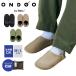 ONDOO by Wpc. температура -bai Dub ryupi-si- world party путешествие тапочки TRAVEL SLIPPERS NT012-001-230 мужской женский мобильный ...M L