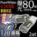  Vitz H11.1-H13.11 NCP/SCP10 T20 задние фонари LED белый одная лампочка прищепка часть другой соответствует 
