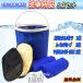  Accord Wagon CF6*7,CH9,CL2 goods for car wash set bucket mouton glove towel 5 point 