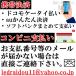 �h���t�B���A���e�i �V���[�N�A���e�i �v���E�X�� G's �֘A�摜5