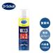 �h�N�^�[�V���[�� ���L �R�� �C�X�v���[ 150ml �� ���L ���� �j�I�C �h�~ ������
