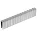  Fujiwara промышленность SK11 H4 type staple SH4-13 ваш заказ 