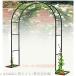  большой сад арка не ржавеет цветок арка железный rose арка 12 вид размер diy роза арка роза наружный пергола арка диаметр трубы 19mm чёрный металлический железный ba