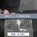 ���͕�C�e�[�v �h���e�[�v�@�e���g��C�e�[�v  �K���X�@�ۓ���  �r�j�[����C  �Ђъ����C �C���L�b�g  ���R��h�~�e�[�v  ��5cm�~����25m �֘A�摜4
